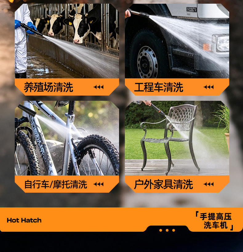 High-pressure car wash machine, suitable for home and commercial use, 220V, for cleaning farms and courtyards, with a powerful water gun and high-power water pump
