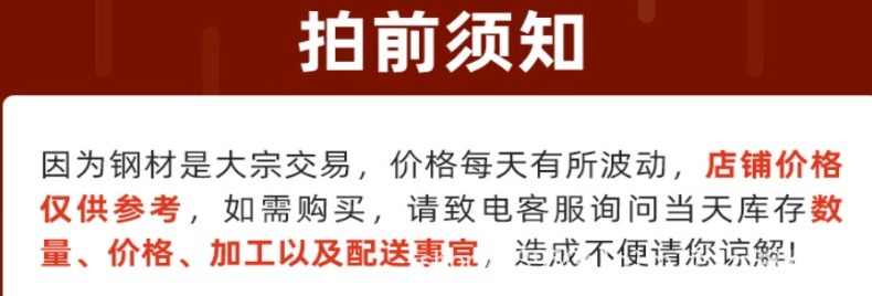 稿定设计-11.jpg