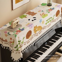 �ɐۿ�ͨ������w������ڻҲ�����ٷ��m�w���I�Pͨ���ډm������