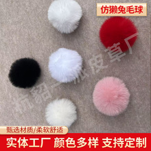 �«H��ë���Ʒ���ñ�ӷ��b�o��ë�q����ë��S�ҹ������l