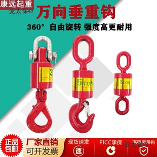 �f�����h���D���h���h���ع��ߵ�܇؛�h���ﰲȫ�h���h����̫��