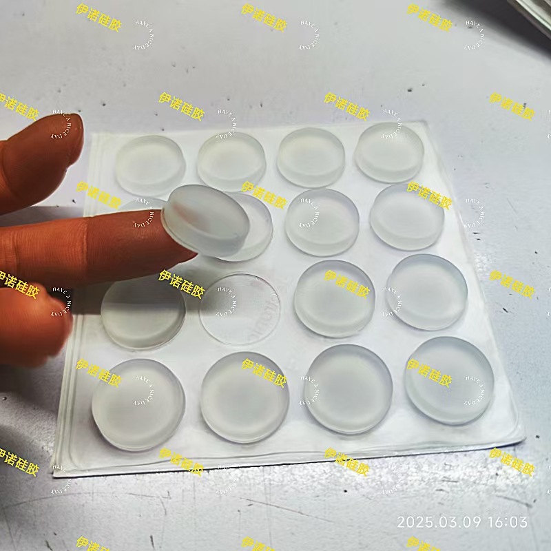 微信图片_20250309180303