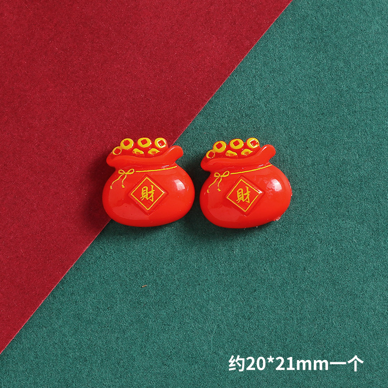 新年福娃元宝字牌樹脂部品diyクリームゴム携帯ケースヘアピン冷蔵庫貼り装飾材料