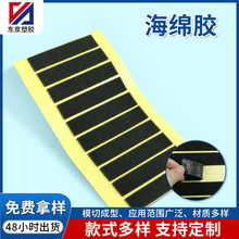 ���S���l�p���zeva���޺��d�z�_�|��������Ҿ߷����p��EVA�|Ƭ