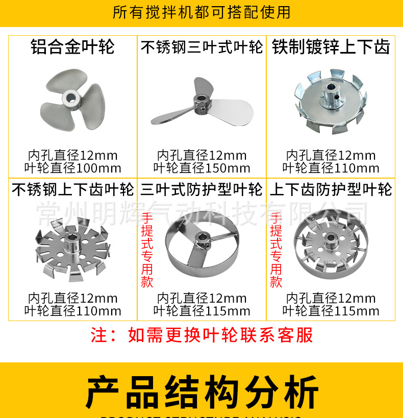 详情_04.jpg