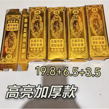 �帣�Ӻ�Ӳ����u�ǻҺ��y�u���Ʒ��l������Ʒ�����S�������ω�