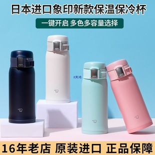 �ձ��M�ڱ��ر�-36///48/60���P���Ůʿˮ����