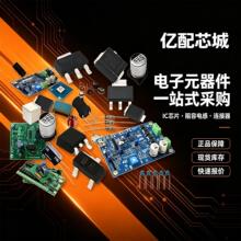 ADC128D818CIMTX 原装现货 亿配芯城 TSSOP-24 ADC IC