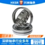 调心定制2220522204轴承