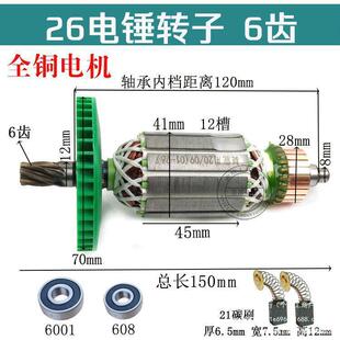 26��N�D��38E���ӵ���/�a��/�A��/����/��ʿ�p�͛_���ȫ�~늙C