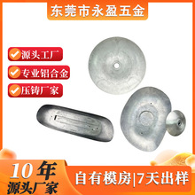 非标精密零件加工定制铝合金锌合金铜合金压铸件灯饰配件压铸件