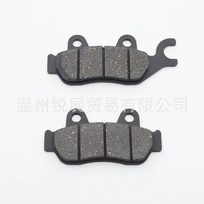 Motorcycle Electric Vehicle Disc Brake Pads Brake Pads Disc Brake Pads Fa744 Go-Kart Atv Beach Buggy Long E Color (Tormoz supportları)