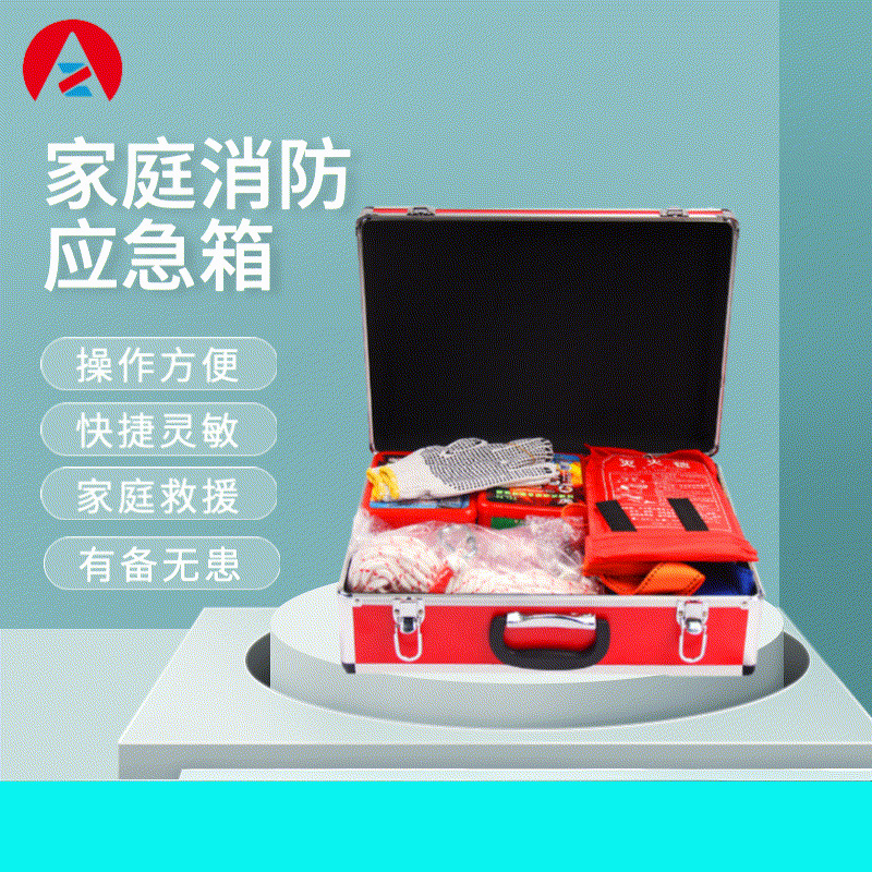 消防人防户外汽车载急救工具应急包救援医药疗包家用迷彩套装扎包