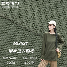 �F؛ �����l��ˢëᘿ����� 180g�r���l���lѝ���e�����bëȦ����