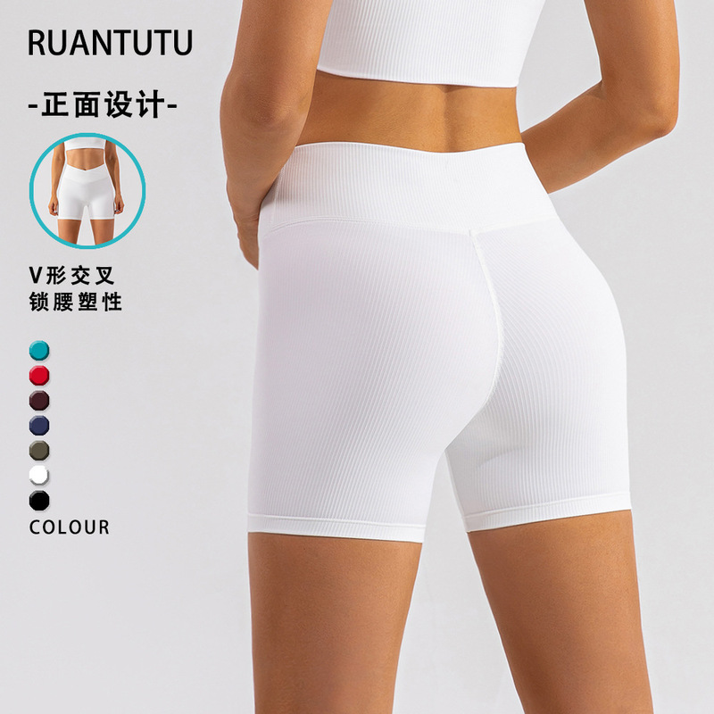Thread High Elastic Tight Yoga Fitness Pants Women's Hip Lifting Cycling Pants Peach Hip Running Yoga Shorts