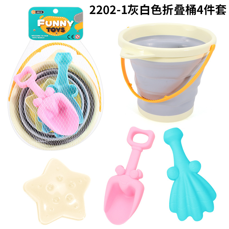 2202-1灰白色折叠桶4件套