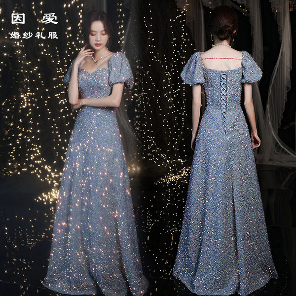 Long elegant blue evening dress