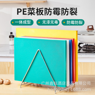 PE���Ϸ��β�ɫ�˰�Ӻ��z����ù��������ˮ����������������l