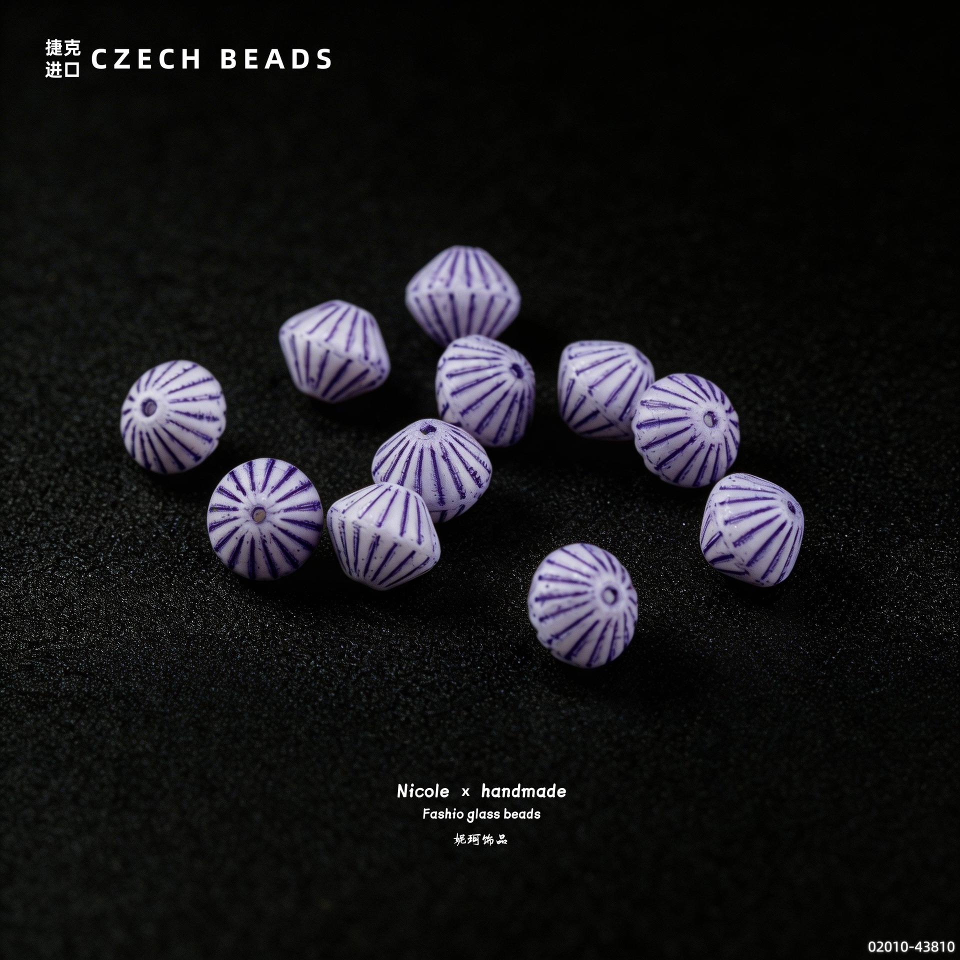 Importado Checo Baos Osha esmaltado linterna cuentas de mano 9mm accesorios de material DIY pulsera alrededor de 100 piezas image 9