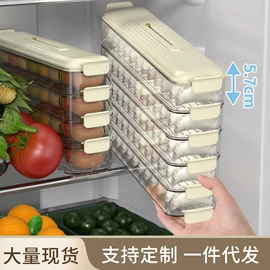 居家挡风板;收纳盒;其他洗漱用具