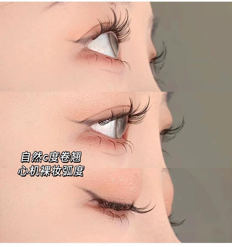 Summer Monet Lazy Mermaid Tail A-shaped Sandwich comic False eyelash Trilogy Barbie Single cluster segmented undefined