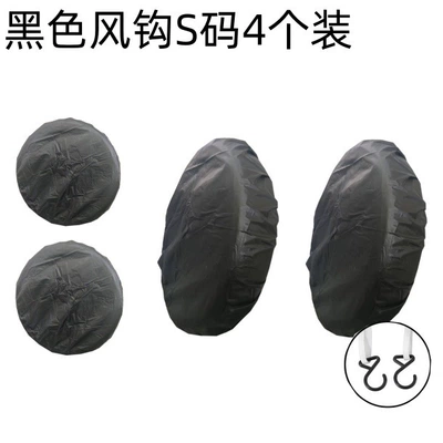 Spare wheel cover: Taffeta Tire Cover Car Spare - black-upgraded-windproof-hook-s-size-4-pack-27-29inch73cm