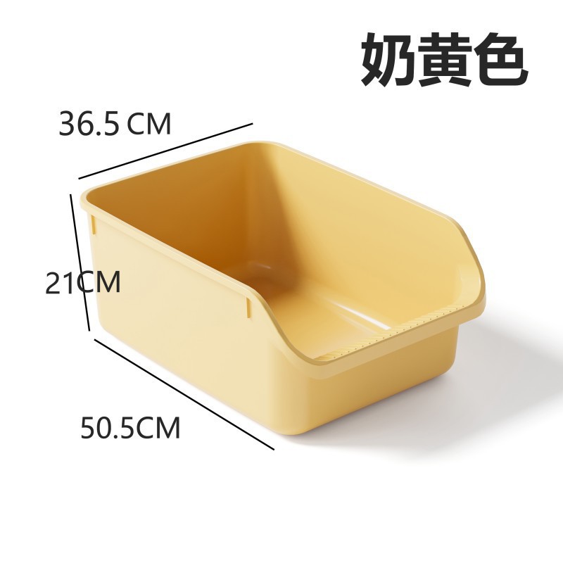 초대형 크림색 노란색 15kg 무료 고양이 배설물 국자