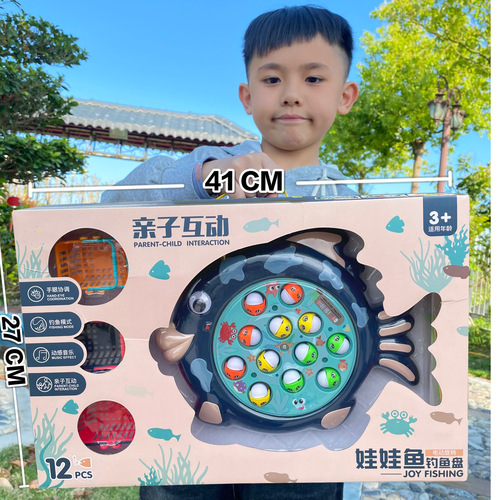 Children's Multifunctional Electric Fishing Plate Toy with Music Rotating Puzzle Early Education Boys and Girls Toy Gift Mechanism