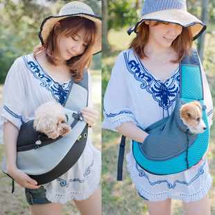 Dog Backpack, Pet Bag, Portable Cat Bag, Dog Bag, Shoulder Crossbody, Teddy Dog ​​Bag, Pet Bag