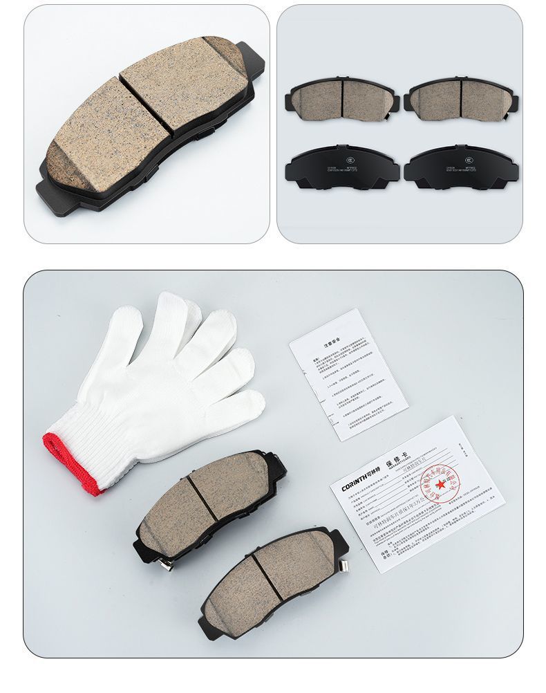 L5U Kolint brake pads are suitable for Volkswagen Lavida Bora Sagitar Tuan Golf Passat Magotan Touguan