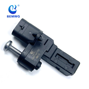 1362 7561 753 crankshaft position sensor F20F30F35