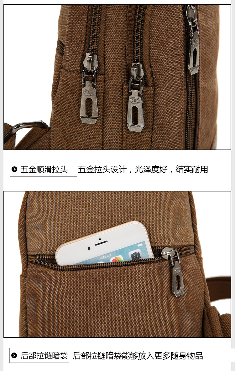New men's chest bag, casual sports single-shoulder canvas bag, construction site work wear-resistant crossbody bag, cross-border wholesale bag undefined