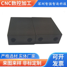 医疗器械CNC五金机械零件不锈钢零配件数控车床自动化非标件加工