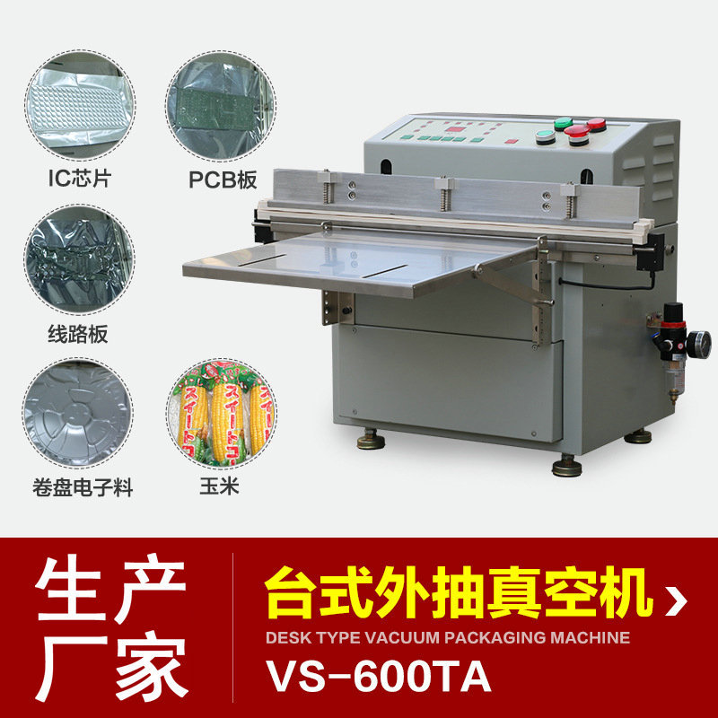 �����հ�װ��ͼƬ �����հ�װ������ �����հ�װ���۸�