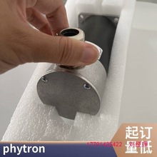 ���h�r��phytron2����SP MIN 92-70���Mʽ늙C��Ť�غ͈Թ�Ĭ�J