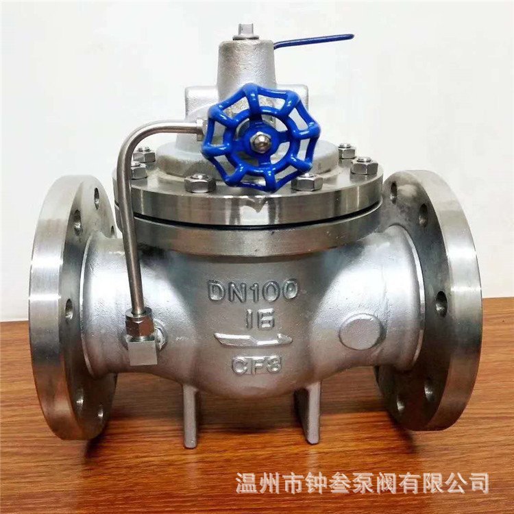 800X-25P 压差旁通平衡阀 中央空调水力控制暖通阀 水系统阀门