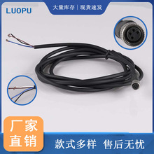 M12�ԴA�Ͳ��^�B��������4/5/8о��ĸ���^PUR��|��ˮIP67������