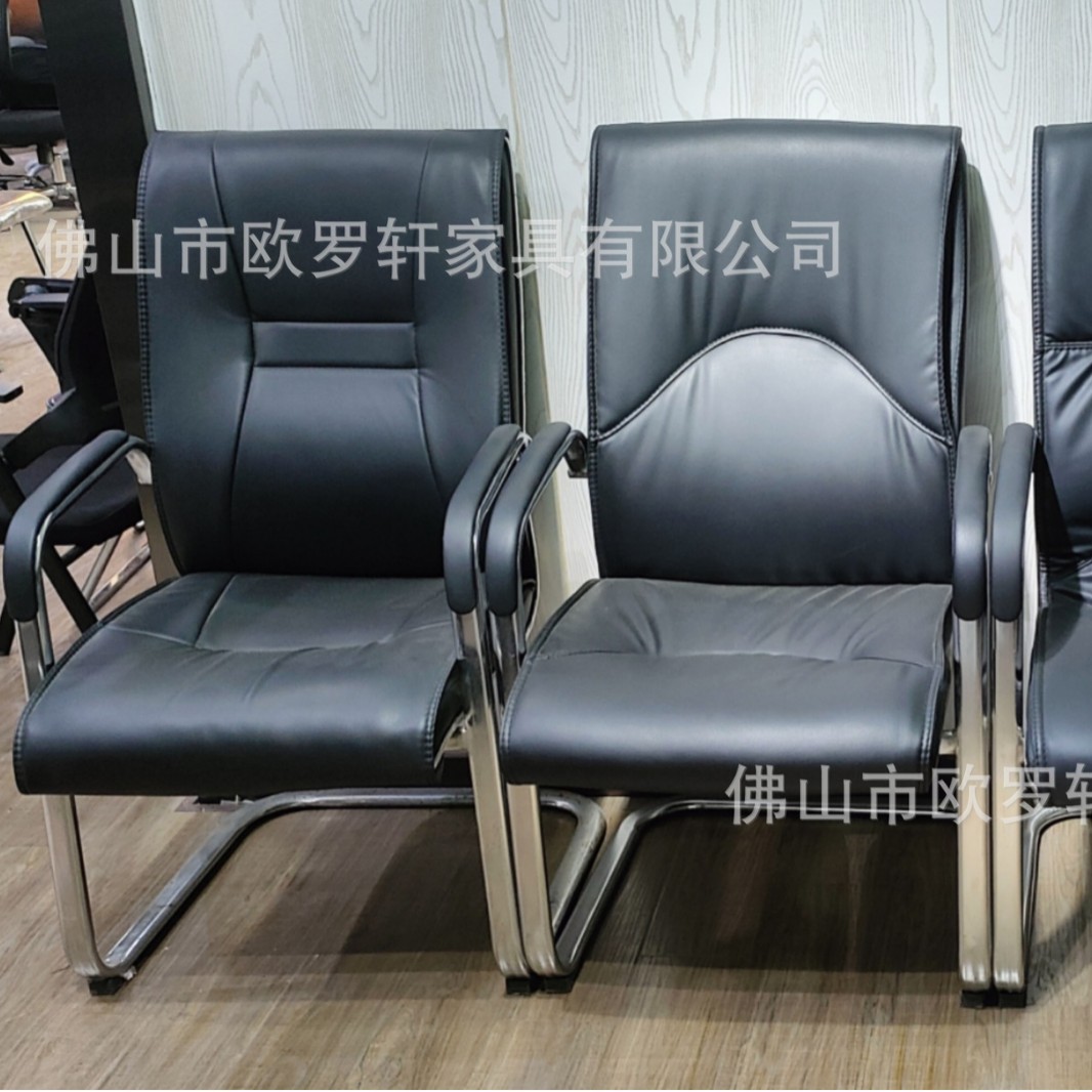 502 silla de cuero con arco/30 hojas