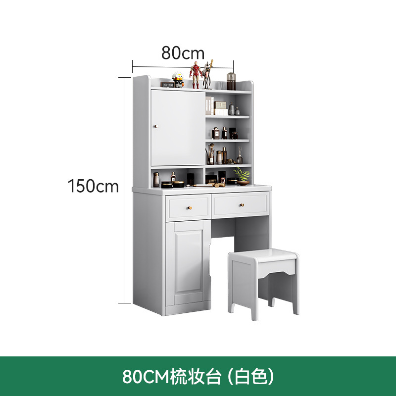 80cm Blanco