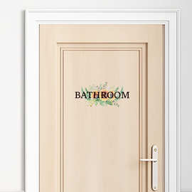 Bathroom 浴室洗衣房家庭英文标识门贴跨境可移除装饰墙贴 PH2670