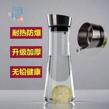 ������ˮ������1.2L��ˮ��ˮ������������͸���͸��·���HLZ5218