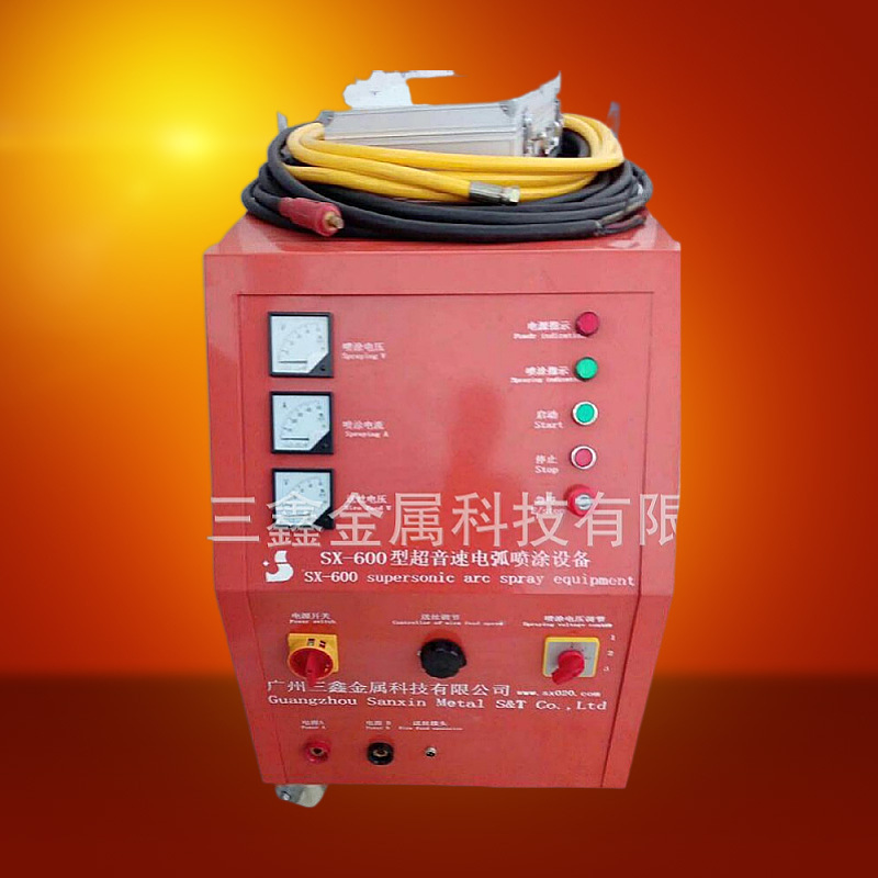 质优价廉喷铝机  喷铝机喷枪 厂家直售SX-600