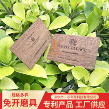 ľ|mifare plusϵоƬTTڿБTiƵ귿