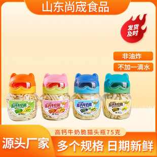 �S�ҹ��� ؈�^ƿ75�� ţ�̴� ����ը����һ��ˮ ţ�̴�