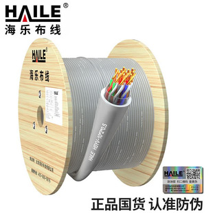 HSYV-10*2*0.5�҃�10���󌦔���Ԓͨ���Ԓ��| ��ˮPVC����100��