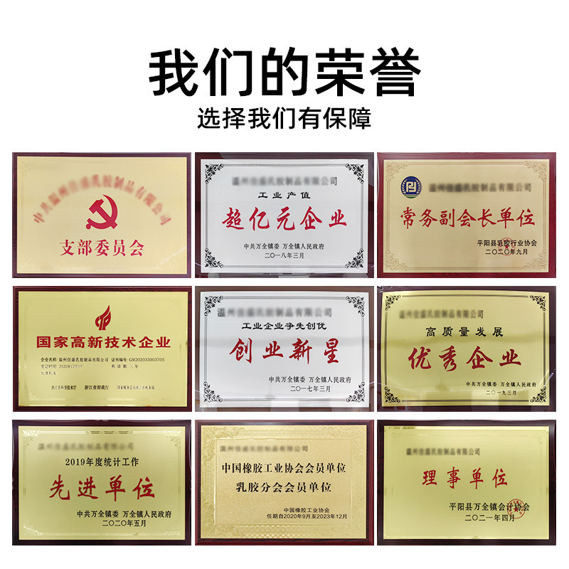 ラテックス座布団座布団事務室は長く座っています。|undefined
