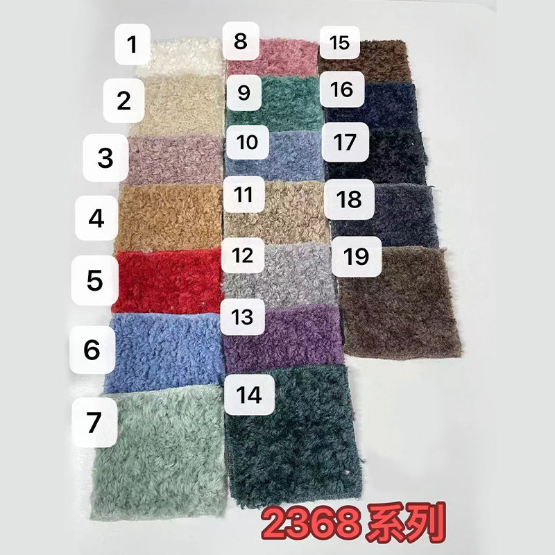 リトルペトラリビングルーム寝室一人椅子クリーム中古風ウール布芸ソファチェア|undefined