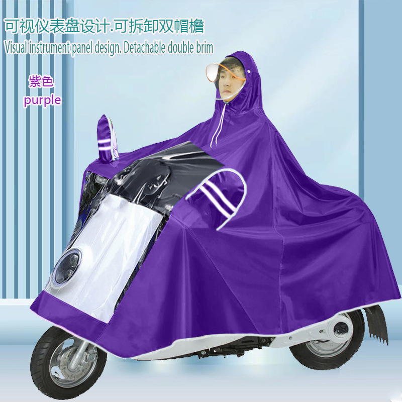 7XL doble ala espejo visual Conjunto Único-púrpura