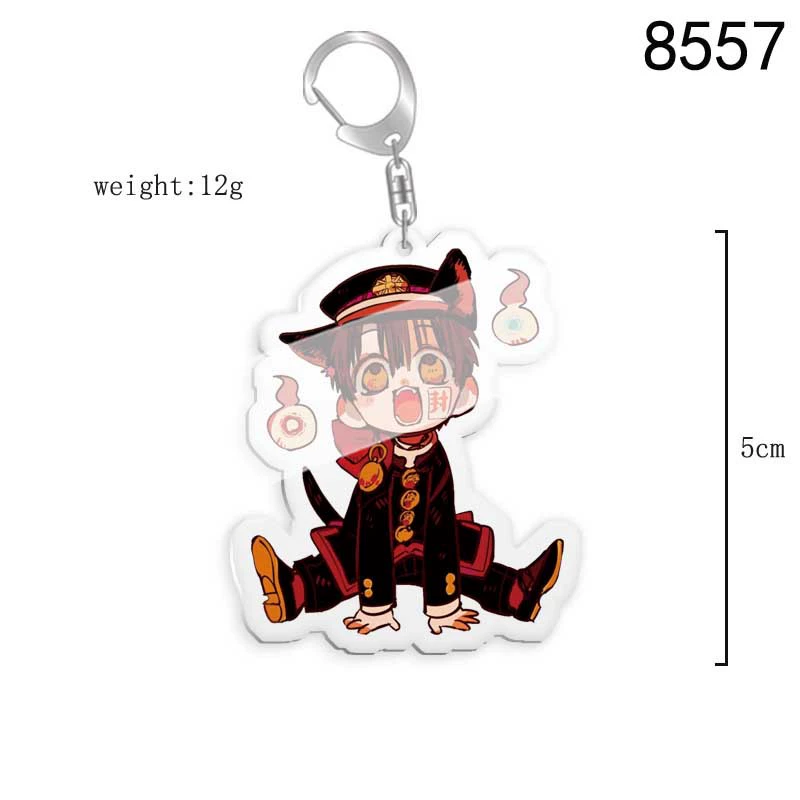 Acrylic Keychain (Dibin) Huazi Jun версия аниме Чиби подвеска, индивидуальные цветовые коды