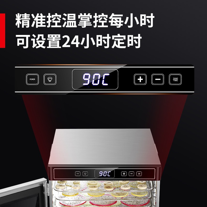 Secador de alimentos Aperitivos para mascotas en el hogar Agua Frutas y verduras Secador de aire de alimentos Pescado seco Máquina comercial de frutos secos